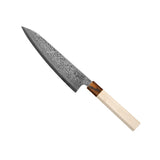 Shinrai Knives - Kōyō Damascus Chef's Knife 20 cm