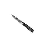 Damascus Print Epoxy Onyx 4-piece Knife Set - Santoku + Bread Knife + Nakiri + Paring Knife