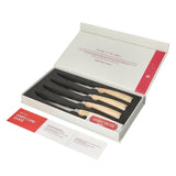 Shinrai Knives - Akari Damascus Print 4 Steak knives 12 cm