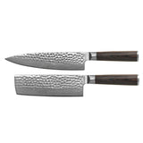 Hammered Damask BR 2-piece Knife Set - Chef's Knife + Nakiri