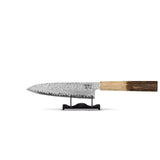 Shinrai Knives - Jōnetsu Damascus Santoku knife 18 cm