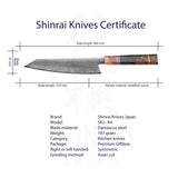 Kiritsuke Octagons Damascus Knife 23 cm - Style 1