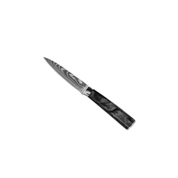 Damascus Print Epoxy Onyx 4-piece Knife Set - Santoku + Bread Knife + Nakiri + Paring Knife