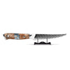 Shinrai Knives - Eclipse Series Damascus Steak Knife 13 cm