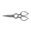 Shinrai Knives - Precise Take-Apart Kitchen Shears
