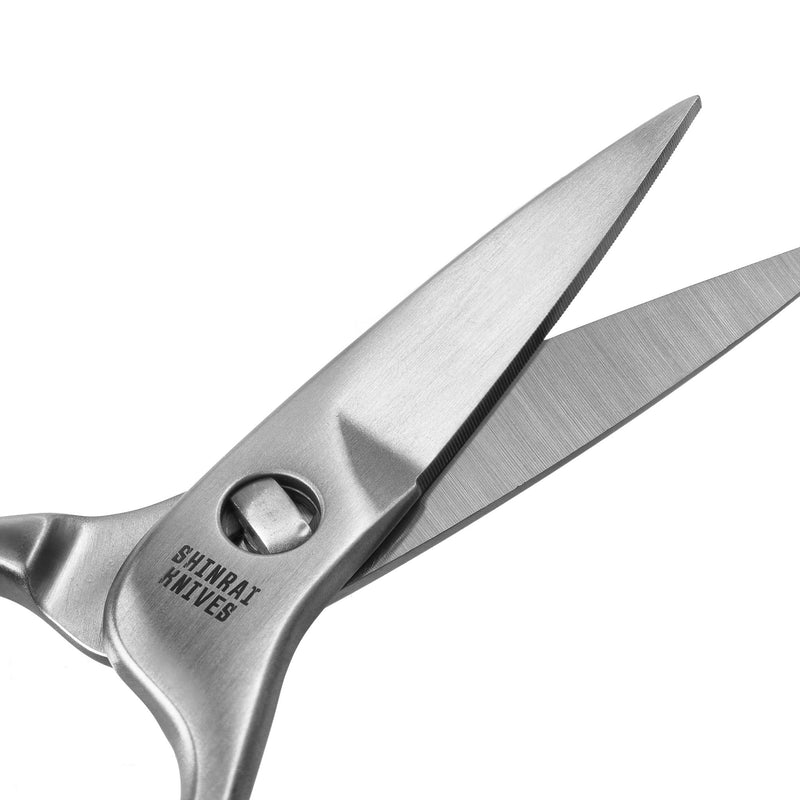 Pro Take-Apart Kitchen Shears