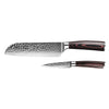 Hammered Stainless Steel 2-Piece Knife Set - Santoku + Paring Knife