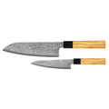 Takumi Kaza 2-piece Damascus Knife Set - Santoku + Paring Knife