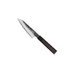 Shinrai Knives - Blackout Edition Damascus Paring knife 8 cm