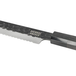 Shinrai Knives - Blackout Edition Damascus Bread Knife 20 cm