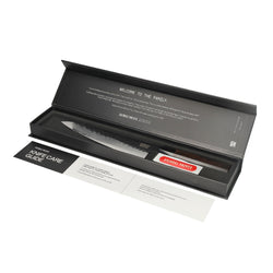 Shinrai Knives - Blackout Edition Damascus Chef's Knife 20 cm
