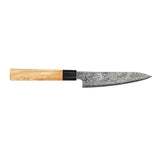 Shinrai Knives - Takumi Kaza 7-piece Damascus Knife Set