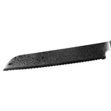 Shinrai Knives - Takumi Kaza Damascus Bread Knife 20 cm