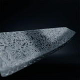 Shinrai Knives - Takumi Kaza Damascus Kiritsuke 20 cm