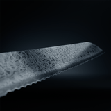 Shinrai Knives - Takumi Kaza Damascus Bread Knife 20 cm
