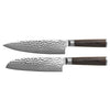 Hammered Damask BR 2-Piece Knife Set - Chef's Knife + Santoku Knife