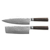 Hammered Damask BR 2-piece Knife Set - Chef's Knife + Nakiri