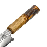 Shinrai Knives - Jōnetsu Damascus Bread Knife 20 cm