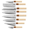 Shinrai Knives - Kirameki Damascus 8-piece knife set