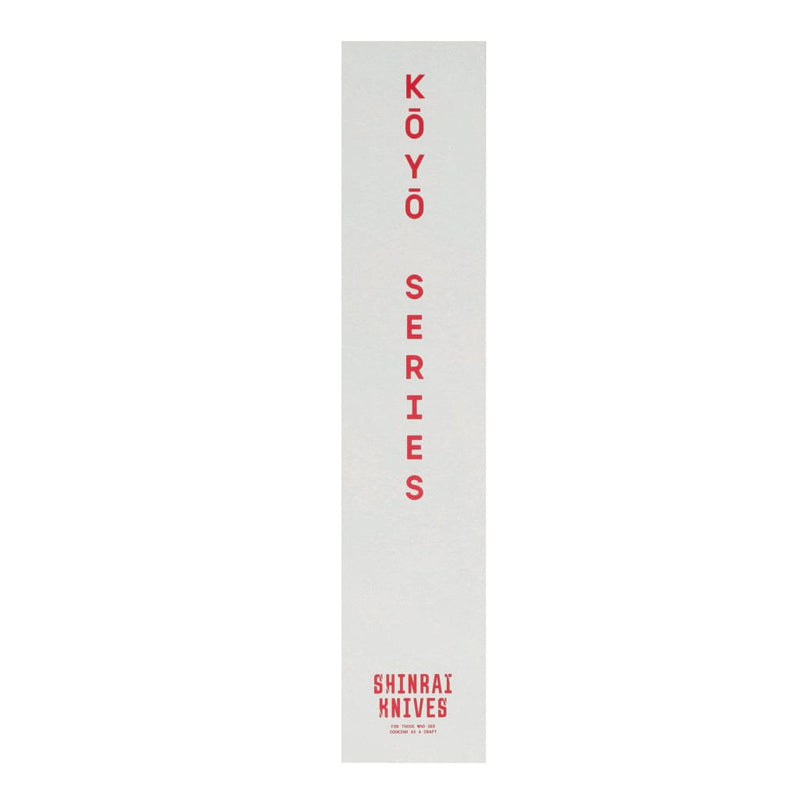 Shinrai Knives - Kōyō Damascus Honesuki 15 cm Honesuki Shinrai Knives 