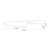 Shinrai Knives - Takumi Kaza Damascus Kiritsuke 20 cm