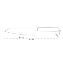 Shinrai Knives - Takumi Kaza Damascus Kiritsuke 20 cm