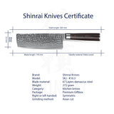 Hammered Damascus BR-Series - Nakiri Knife