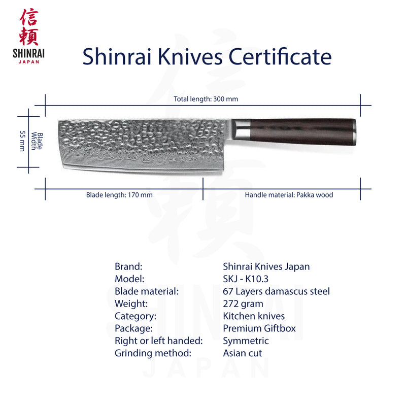 Hammered Damascus BR-Series - Nakiri Knife