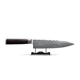 Hammered Damascus BR-Series - Chef's Knife