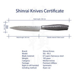 Damascus Pakka Wood Series - Slicing Knife